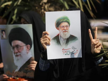 Izabran novi vrhovni vjerski vođa Irana