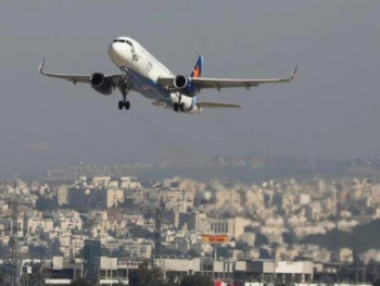 Počela evakuacija državljana BiH sa Bliskog istoka