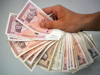 Devizne rezerve BiH porasle na 18,15 milijardi KM, zabilježen i rast kredita kod stanovništva