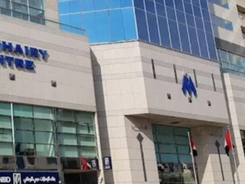 Australija zatvorila ambasade u Abu Dhabiju, Tel Avivu i konzulat u Dubaiju