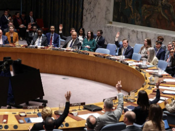 Vijeće sigurnosti UN-a usvojilo rezoluciju kojom se osuđuju iranski napadi