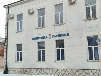 Za političke partije u budžetu Rs duplo više novca nego za svih 35 nerazvijenih opština