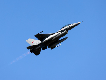 Rumunija pomaže Americi u napadima na Iran