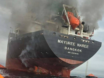 Napadnuta dva tankera za naftu u teritorijalnim vodama Iraka