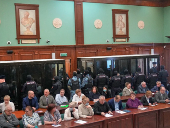 Rusija osudila 19 osoba za napad na moskovsku koncertnu dvoranu 2024. kada je ubijeno 149 ljudi