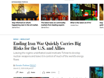 Hoće li Trump morati izvršiti kopnenu invaziju na Iran?