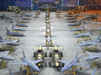 FBI upozorava na mogući iranski plan napada dronovima na Kaliforniju