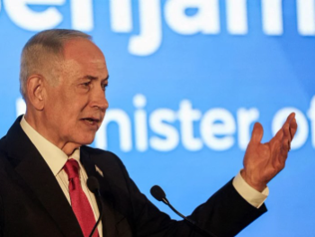 Netanyahu održao prvu konferenciju od početka napada: Iranski narod će steći slobodu