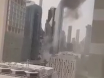 Iranski dron pogodio zgradu u finansijskom centru Dubaija