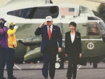 CNN: Trumpov rat bez plana