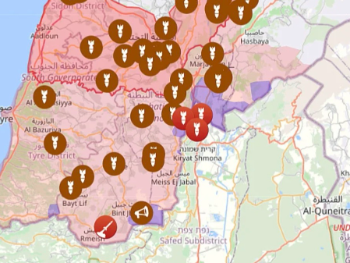 Izraelska vojska saopćila da započinje dublji kopneni napad na južni Liban