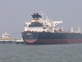 Cijene nafte u padu, Iran povukao neočekivan potez