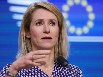 Evropska unija ponudila rješenje za Hormuški moreuz