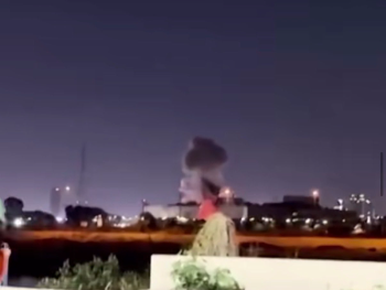 Dronovima napadnuta ambasada SAD u Bagdadu: Izbio požar