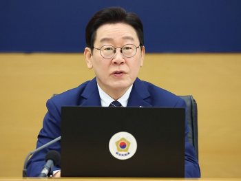 Južna Koreja priprema se za najgore