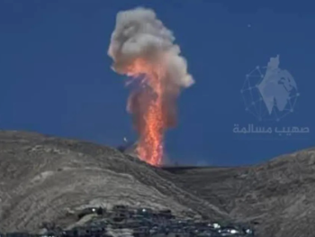 Iran lansirao rakete na Izrael, ima poginulih i ranjenih
