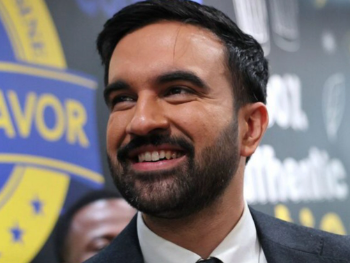 Gradonačelnik Njujorka: Bajram šerif mubarek olsun