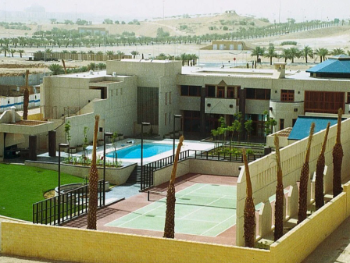 Ambasada SAD-a u Rijadu pozvala Amerikance da napuste Saudijsku Arabiju