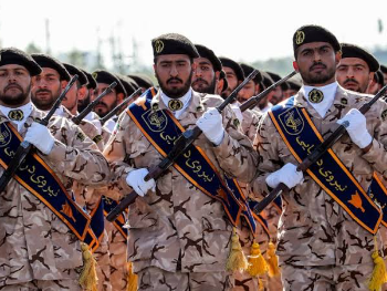 BiH proglasila IRGC kao terorističku organizaciju