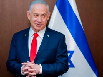 Netanyahu se obratio: "Iran više ne može obogaćivati uranij, slabiji su nego ikad"