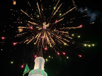 Džemat u Višićima kod Čapljine obilježio kraj ramazana vatrometom