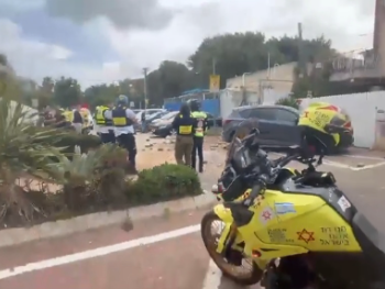 Iran ispalio balističku raketu s kasetnom bojevom glavom na centralni Izrael