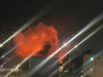 Iran pogodio izraelski nuklearni centar, 47 osoba povrijeđeno