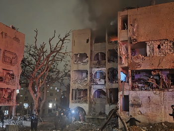 Više od stotinu povrijeđenih u iranskom napadu na Izrael