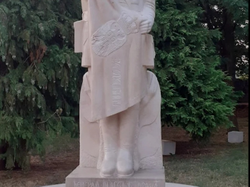 HSP BIH - Zabraniti četnički pokret i ukloniti Ravnogorski park Draže Mihailovića u Bileći