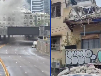 Najmanje 15 ranjenih u izraelskom napadu na Tel Aviv