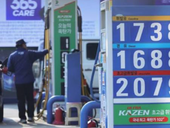 Cijena nafte na svjetskom tržištu pala više od 13 posto