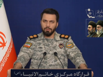 "Hej, Trumpe, otpušten si!"