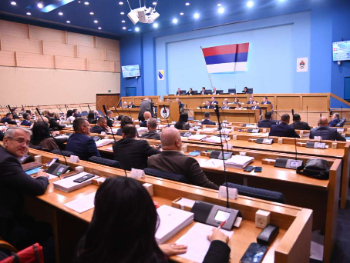 Danas nastavak sjednice Narodne skupštine Rs