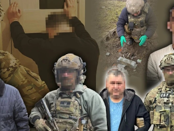 Ukrajinske vlasti razotkrile rusku mrežu: Planirani napadi i ubistva širom zemlje