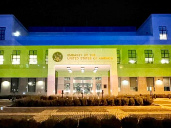 Ambasada SAD: "Ovo je odlična vijest!"