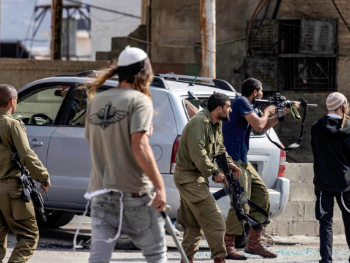 Nagli porast napada izraelskih doseljenika na Zapadnoj obali, stotine incidenata u mjesec dana