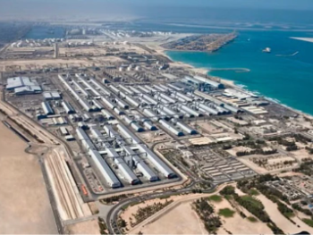 Iran ispunjava obećanje o osveti: Pogodili veliki pogon za proizvodnju aluminija u Emiratima