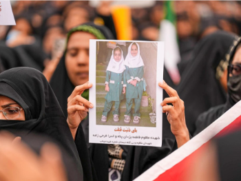 Više od 230 iranske djece ubijeno u američko-izraelskim napadima