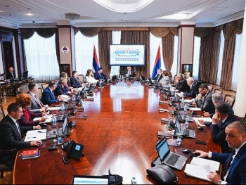 Ustavni Sud BiH: MUP Rs je oduzeo nadležnosti državnim agencijama!