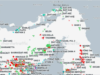 Iran dopustio prolazak 20 pakistanskih brodova kroz Hormuški moreuz