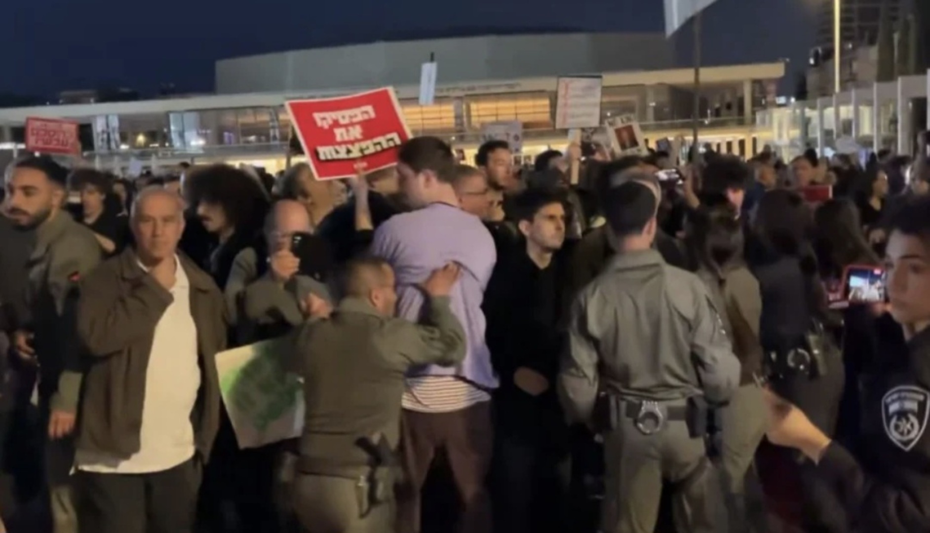Izrael ugušio proteste zbog rata sa Iranom: Uhapšena 21 osoba - slika 1