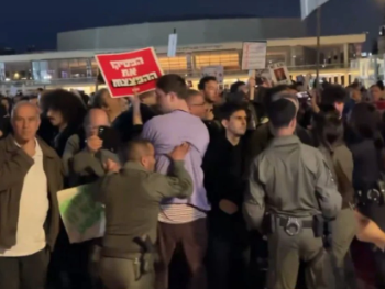 Izrael ugušio proteste zbog rata sa Iranom: Uhapšena 21 osoba