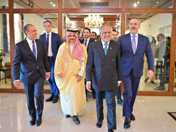 Vodeće muslimanske zemlje okupljaju se u Pakistanu