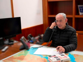 Netanyahu naredio širenje ofanzive u Libanu