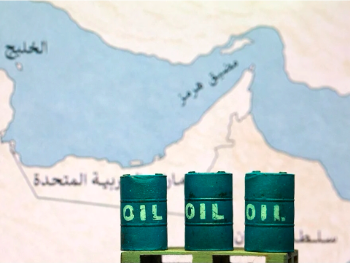 Ovih sedam ostrva je ključno za kontrolu nad Hormuškim moreuzom