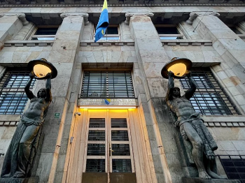 Centralna banka BiH planira otvoriti Muzej novca, već objavila tender