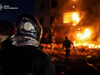 Silovit napad na Ukrajinu: Više osoba poginulo