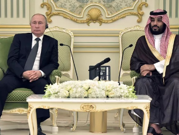 Saudijski krunski princ razgovarao s Putinom