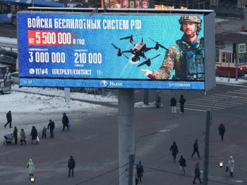 Rusiji fali operatora dronovima