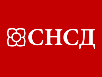 "Nismo popili 208 kafa i pojeli 73 kolača"